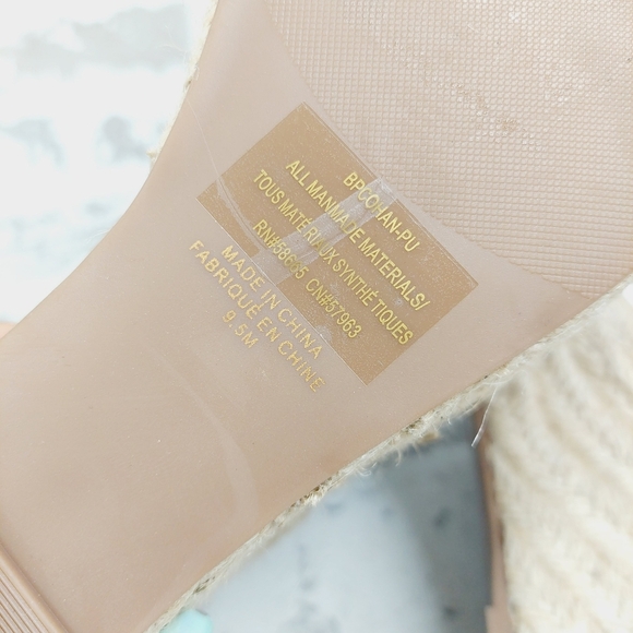 NEW BP. Cohan White Tan Espadrille Platform Wedge Sandals I154 - Picture 10 of 11